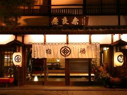 �G�[�X�i�s�a�F�ޗǉ�